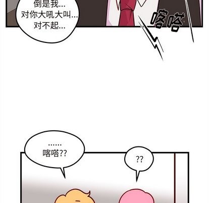 第31话85
