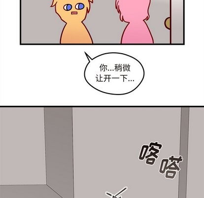 第31话86