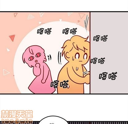 第31话88