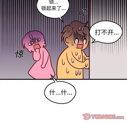 第31话89