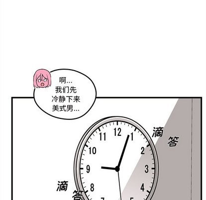 第31话92