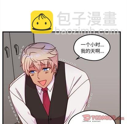 第31话95