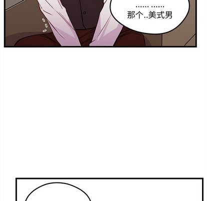第31话96