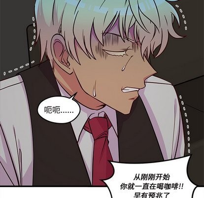 第31话99