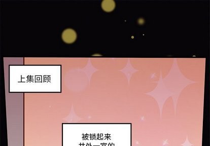 第32话0