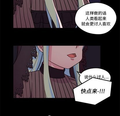 第32话10
