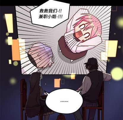 第32话11