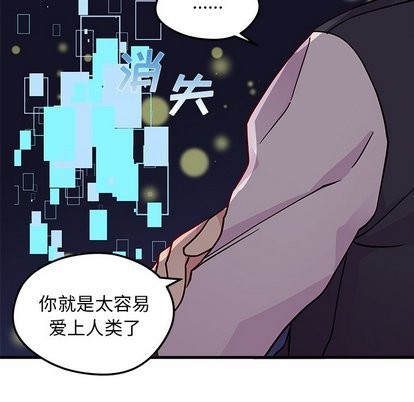 第32话16