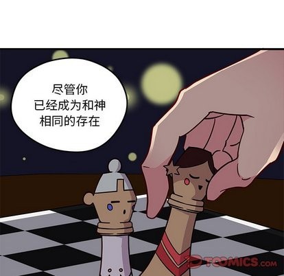 第32话17