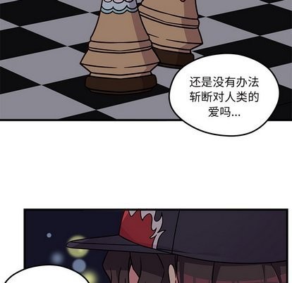 第32话18