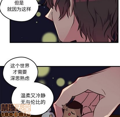 第32话19