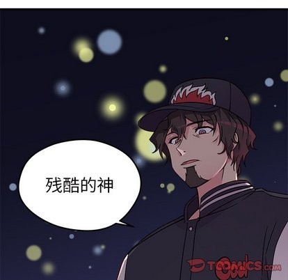 第32话21