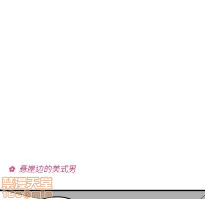 第32话24