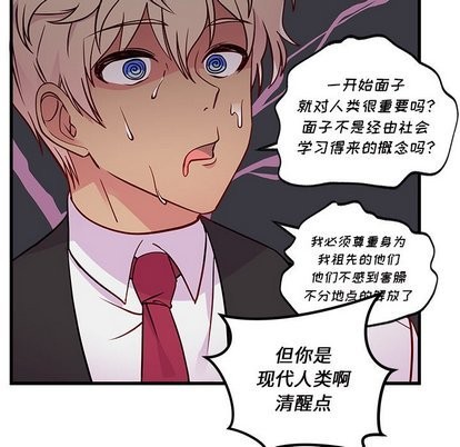 第32话28
