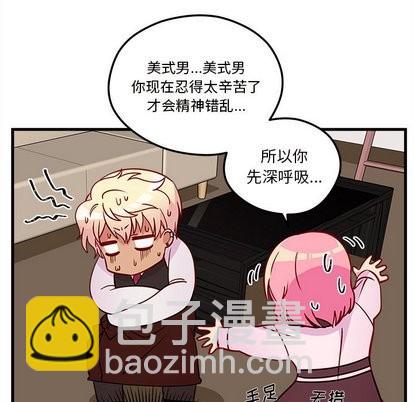 第32话32
