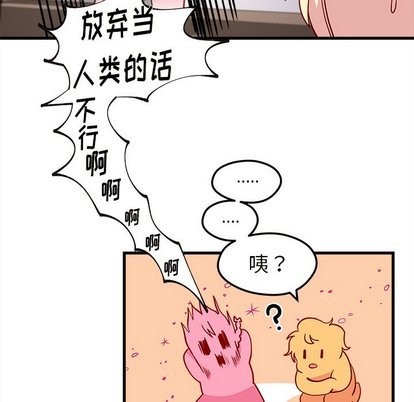 第32话36