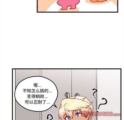 第32话37
