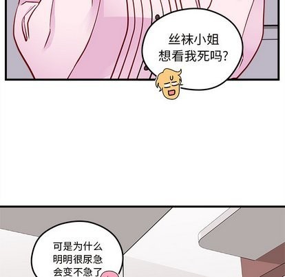第32话40