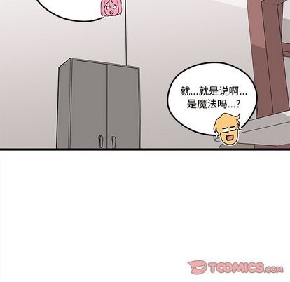 第32话41
