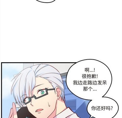 第32话48