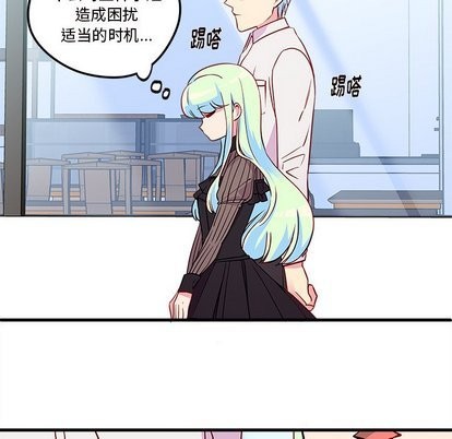 第32话50