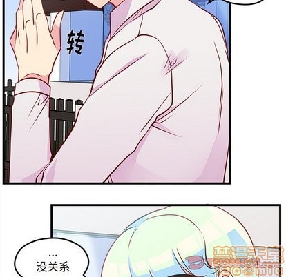 第32话53