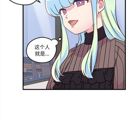 第32话54