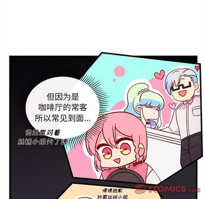 第32话57
