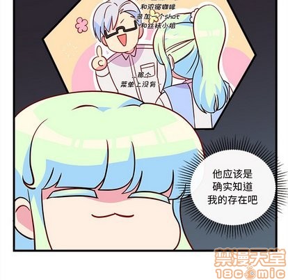第32话58