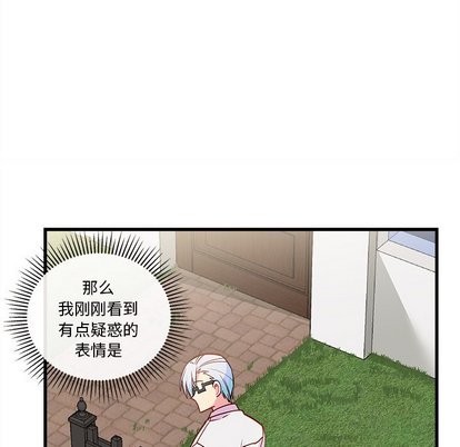 第32话59
