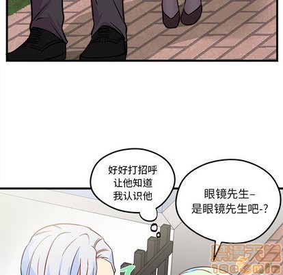 第32话63