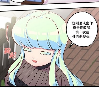 第32话66