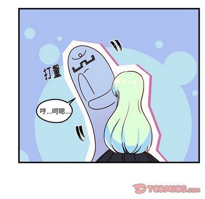 第32话69