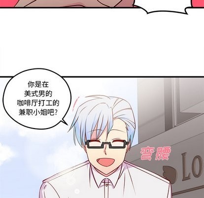第32话72