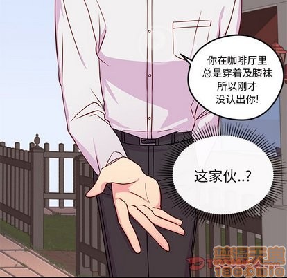 第32话73