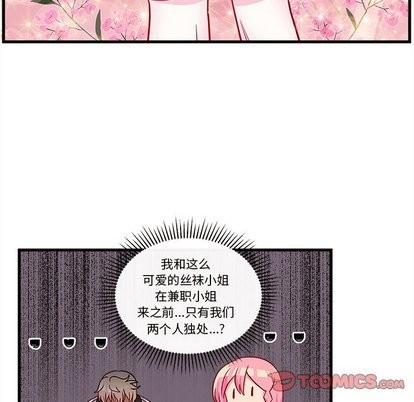 第32话81