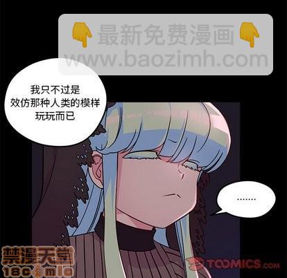 第32话9