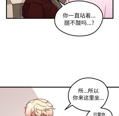 第33话31