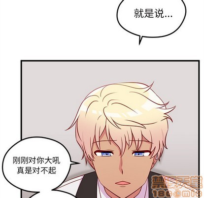 第33话63