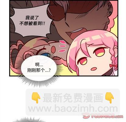第33话65