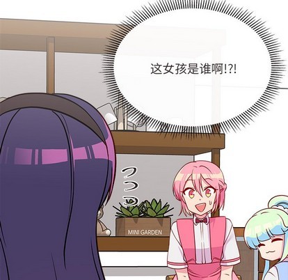 第35话100