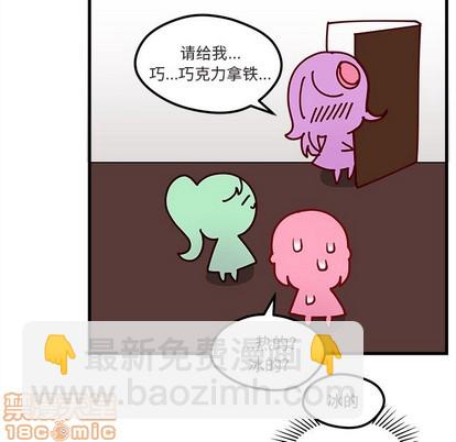 第35话107