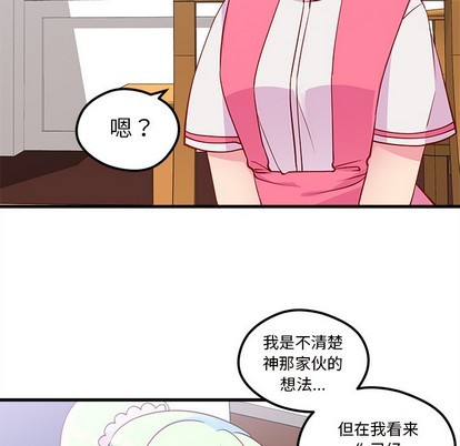 第35话11
