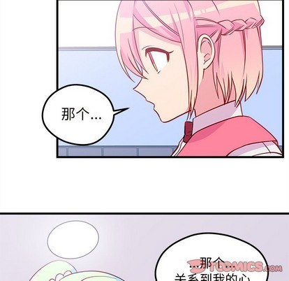 第35话13