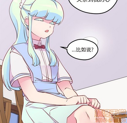 第35话14