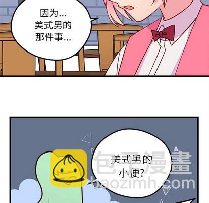 第35话17