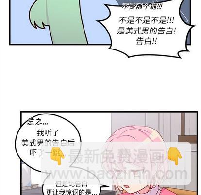 第35话18