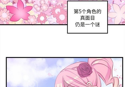 第35话2