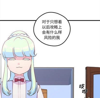第35话21