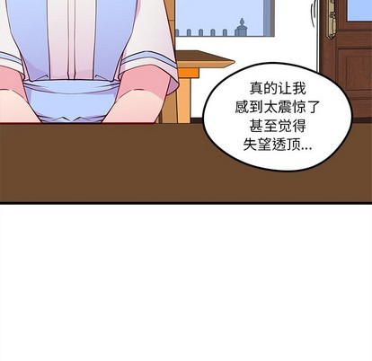 第35话22